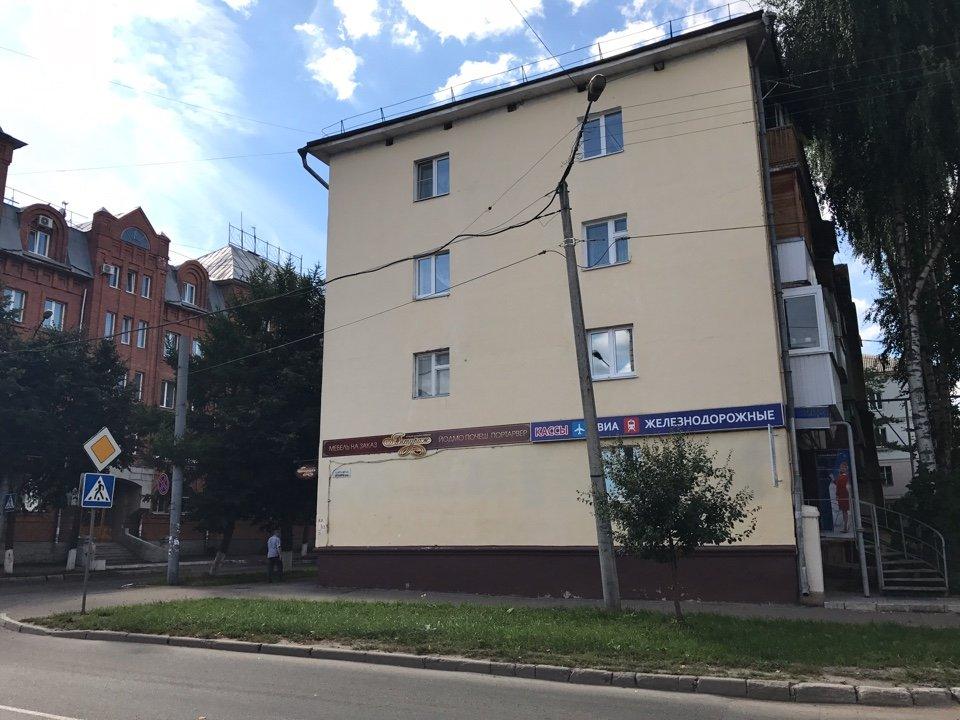 Tattoomansion ул пушкина 15 йошкар ола фото Tattoomansion ул пушкина 15 йошкар ола фото